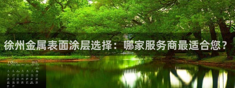 美高梅酒店澳门照片