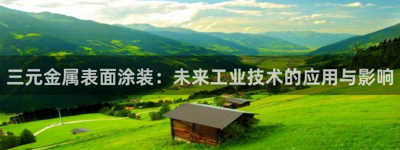 美高梅会员卡等级