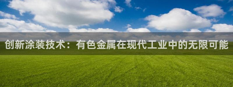 美高梅商场几点开门营业