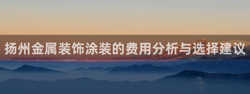 美高梅酒店happy hour