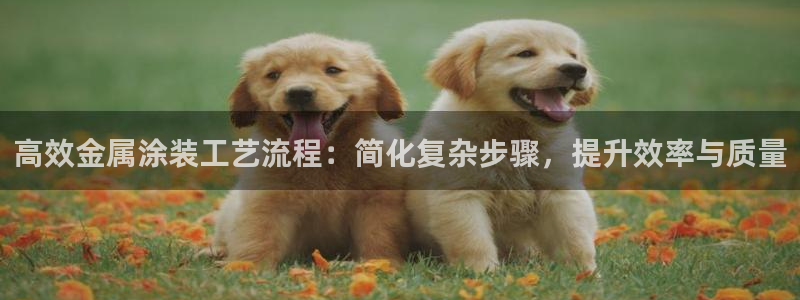 美高梅与陈百强