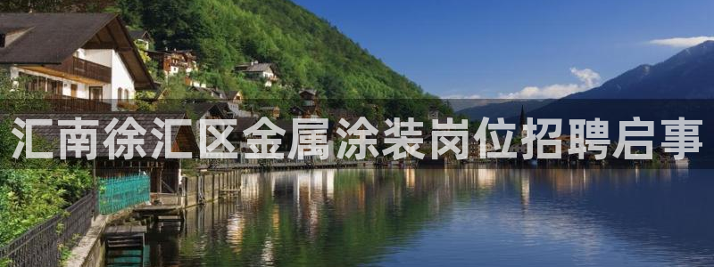 美高梅酒店品牌系列