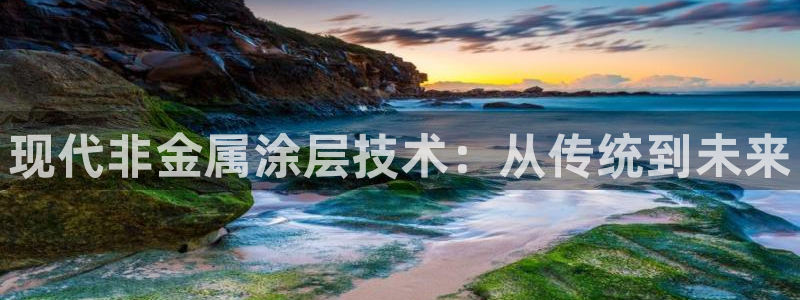 澳门几个美高梅