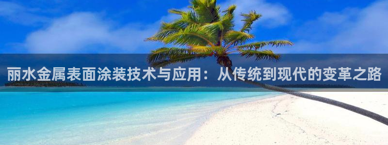 澳门有几家美高梅酒店