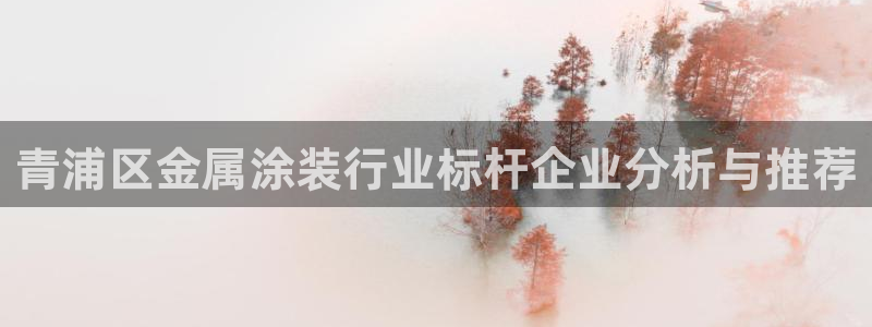 美高梅矿泉水多少钱一瓶