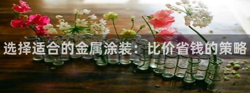 美高梅儿童托管怎么样可靠吗
