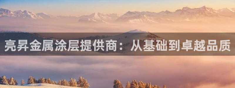 美高梅酒店标志logo