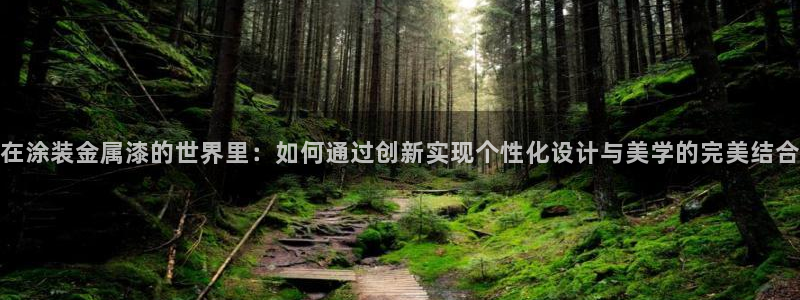 美高梅在澳门有几家分公司