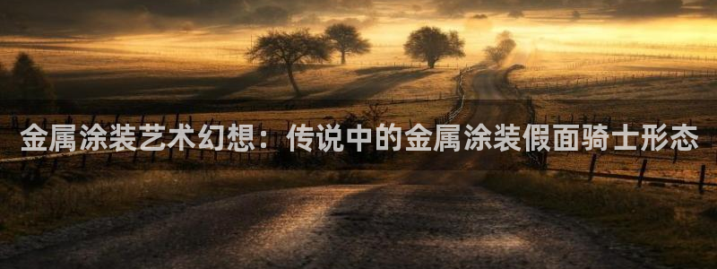 美高梅是何超琼开的吗知乎