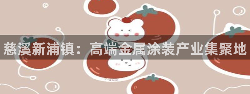 鲁能美高梅别墅物业费