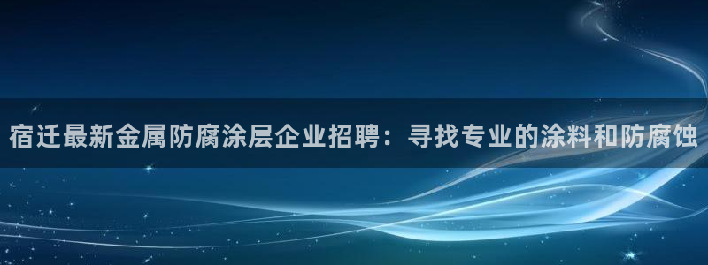 何超琼美高梅酒店陈百强