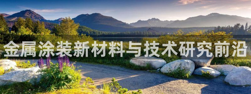 美高梅空中海洋秀