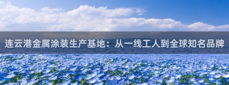美高梅会员等级怎么看