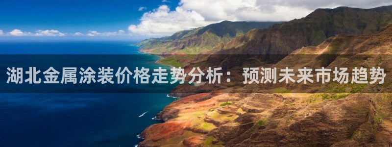 美狮美高梅酒店