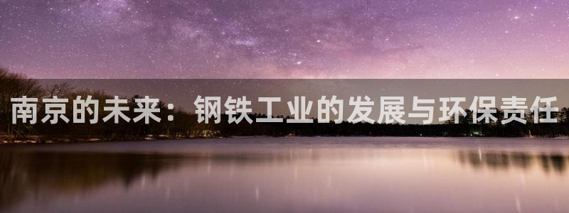 美高梅线上电子官网