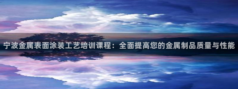 美高梅软件开发创始人