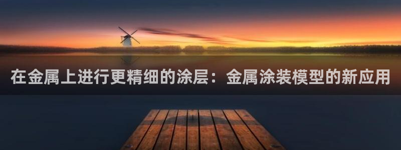 美狮美高梅酒店房间数量