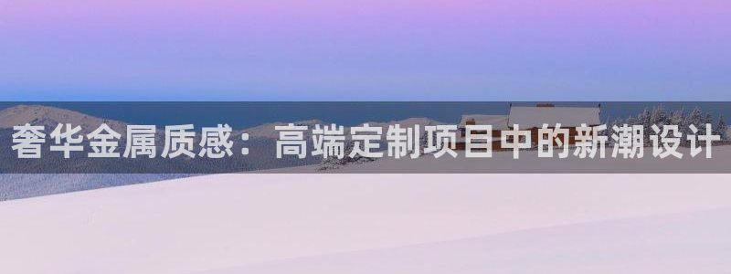 美高梅会员卡可以存钱吗
