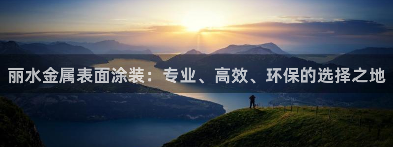 美高梅中国股吧