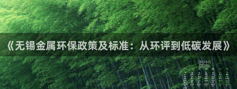 美高梅会员卡多少钱