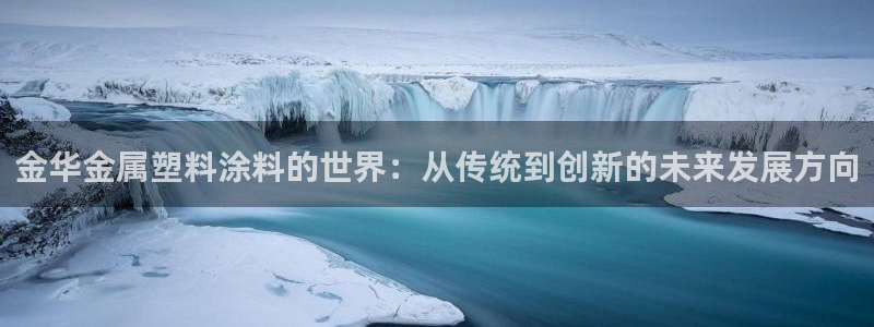 美高梅会员卡积分兑换