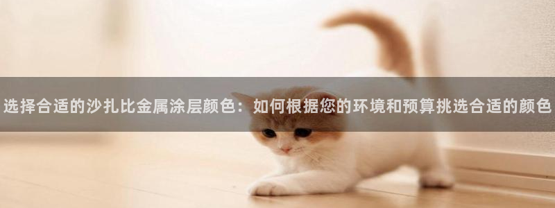 美高梅游戏官网app可以玩吗安卓