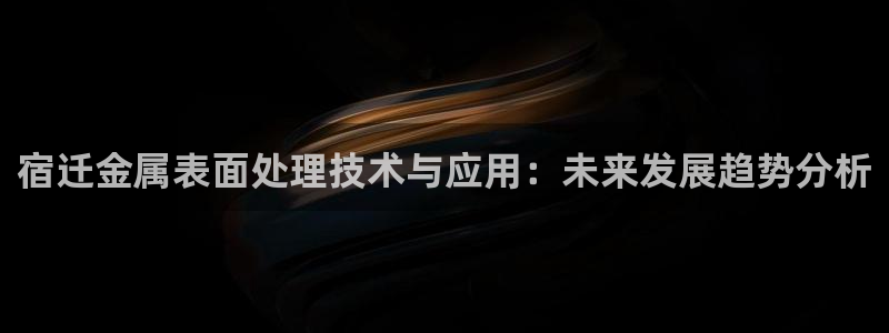 美高梅酒店客房服务员工资