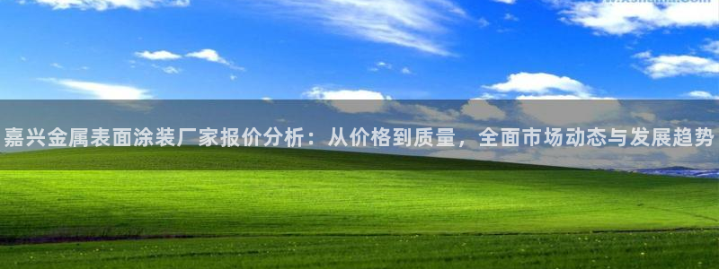 美高梅音乐会公开售票吗