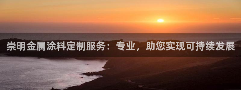 美狮美高梅饮料是免费的吗