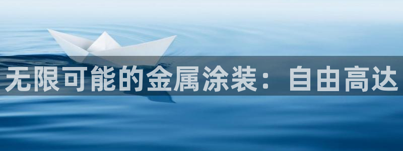 美狮美高梅酒店开业时间