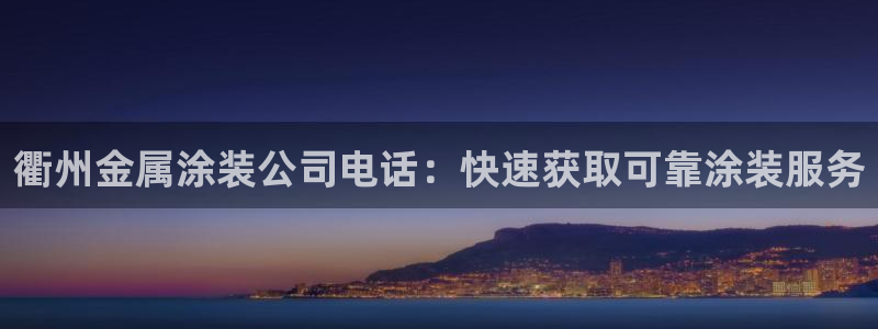 美高梅门口的狮子介绍