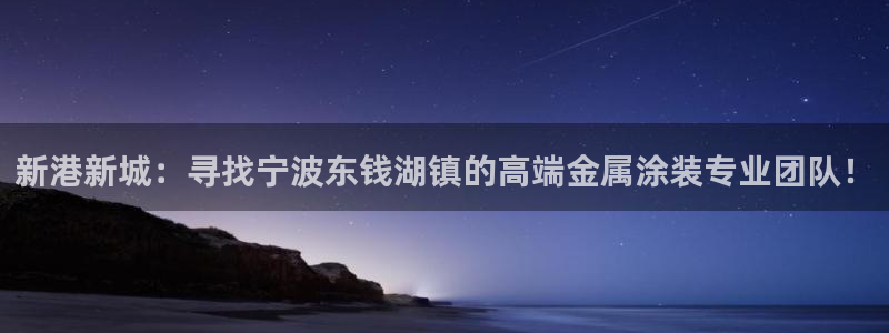 美高梅别墅户型图600平