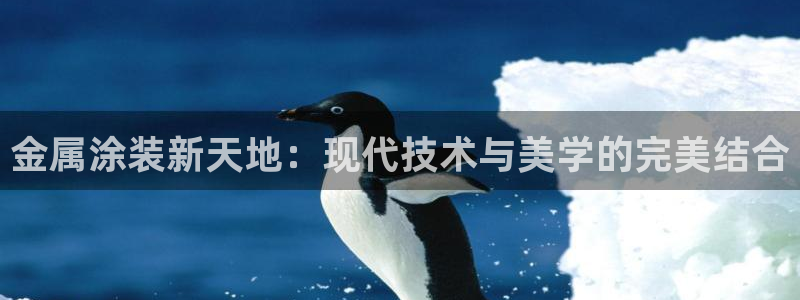 美高梅酒店香港