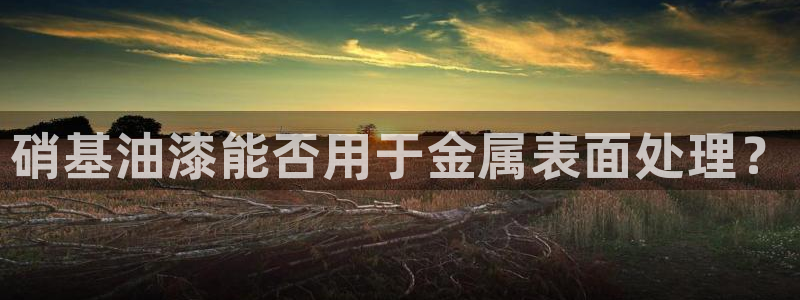 美高梅充值多少钱能提现到银行卡