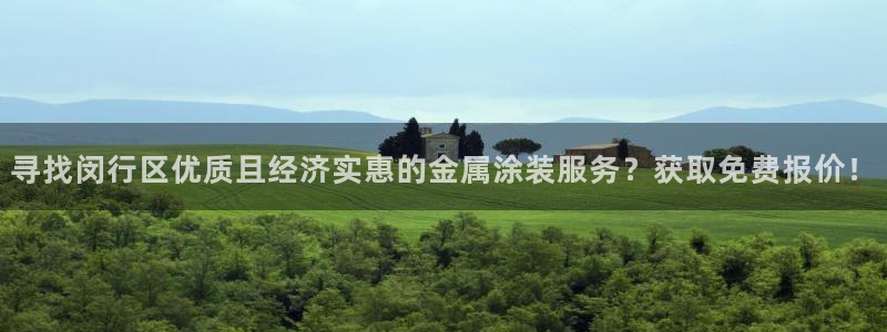 美高梅公司游戏注册网址是多少