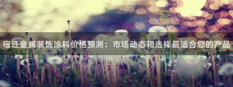 美高梅退房时间