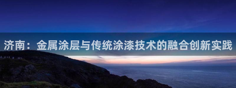 美高梅狮王卡是什么