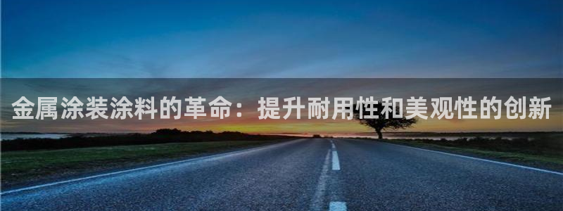 美狮美高梅酒店股东