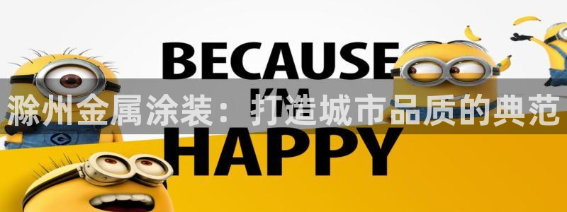 美高梅会员卡密码