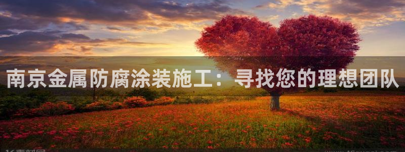 美高梅商场品牌