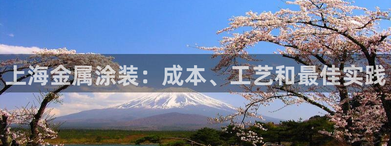 美高梅酒店出名吗知乎