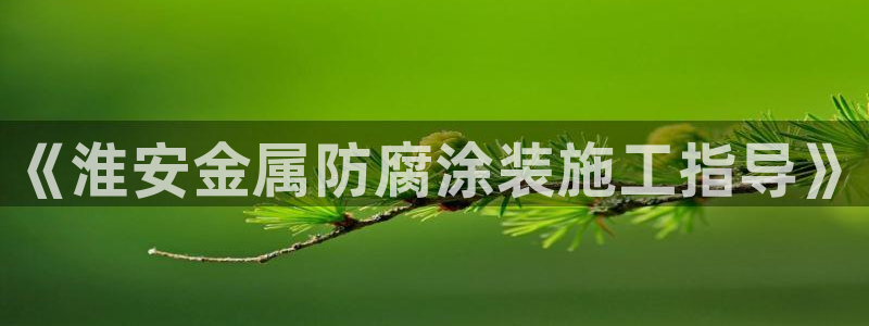 美高梅公司市值多少亿