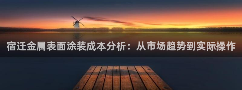 美高梅小梅沙招聘