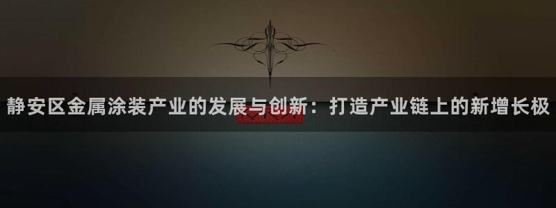 美高梅会员卡颜色区别