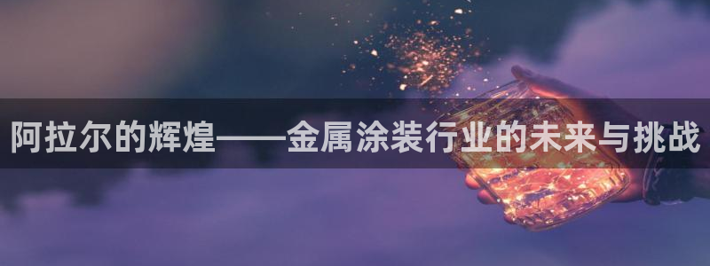 美高梅酒店happy hour