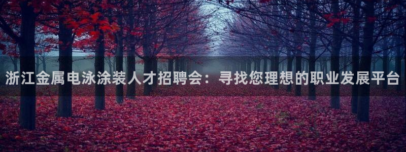 美高梅度假酒店怎么样