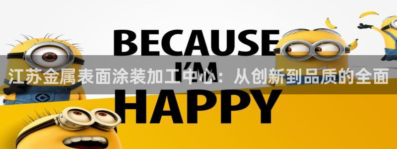 三亚美高梅酒店是哪个集团