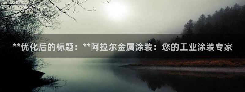 美高梅别墅丰台