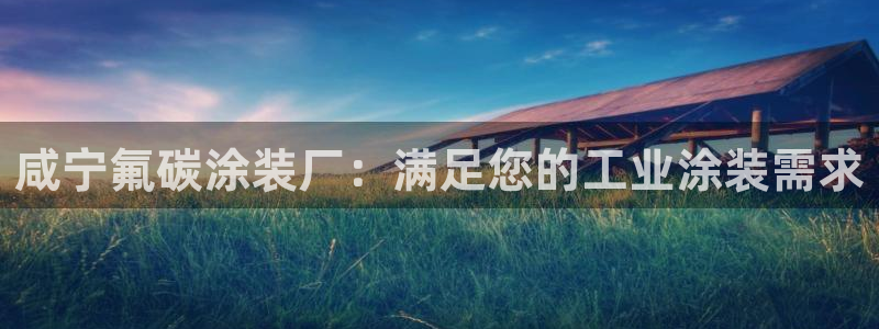 美高梅房价多少