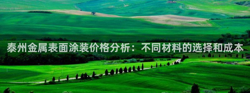 美高梅酒店附近